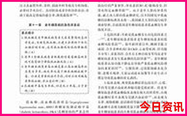 井陉景点排行榜前十名