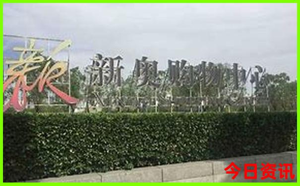 4岁孩子适合去哪里旅游