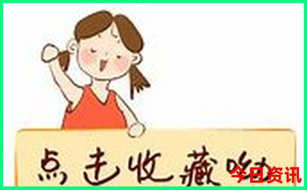 怀化市区旅游景点有哪些地方