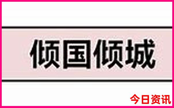贵州六盘水自驾游最佳路线图
