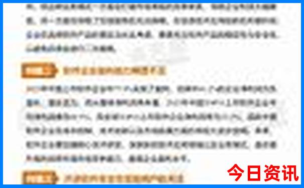 山西适合老人玩的地方自驾游